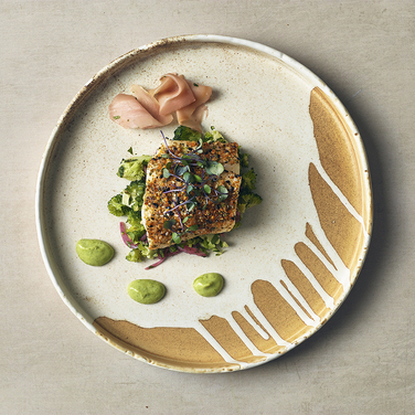 Презентаційна тарілка з бортиком 26*h 2 см, Terra Porcelain Roko Sand, GenWare