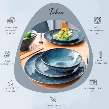 Столовий сервіз на 4 персони, 12 предметів, Tokyo Sänger