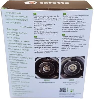 Засіб для чищення кавомолок 3 x 45 г Cafetto