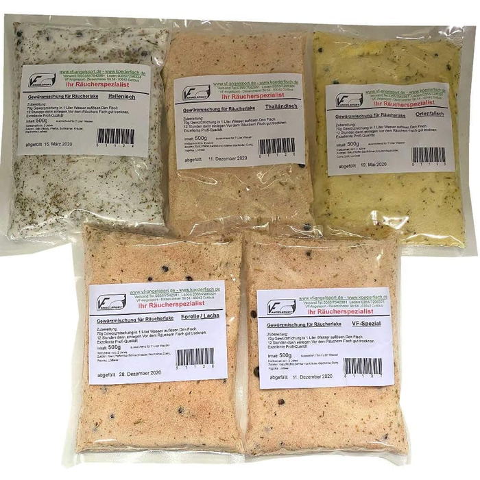 Суміш спецій для копчення 5 видів 500 г VWPEYY