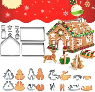 Набір формочок для печива 18 шт. з нержавіючої сталі WishesMar