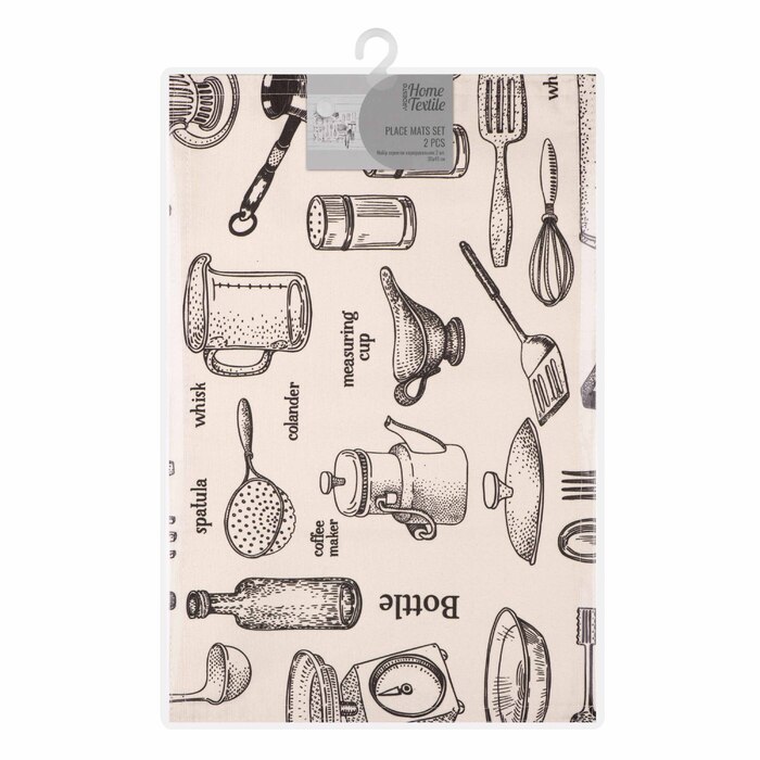 ARDESTO Набір серветок сервірувальних Kitchen, 30х45см, 2шт, 90% поліестер, 10% бавовна