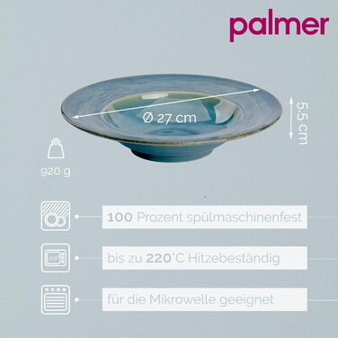 Глубокая тарелка 27 см 2 шт palmer