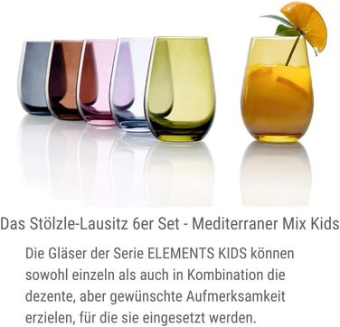 Набор стаканов для воды 335 мл, 6 предметов, разноцветные Elements Stölzle Lausitz