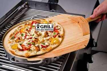 Набір для піци «Керам». камінь, шпатель, форма Broil King 69816 (69815) Код: 003334