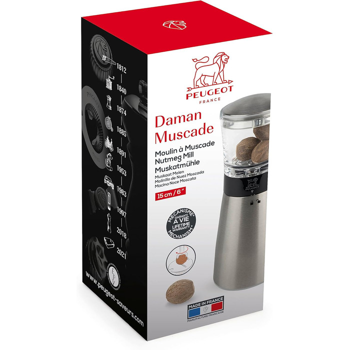 Мускатний горіх нержавіюча сталь 15 см, 33088 Daman