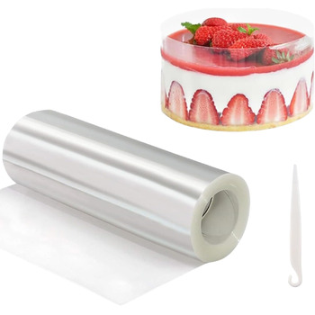 Фольга для торта 20 см Cutiolly