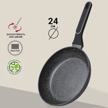 Сковорода для жарки Fissman LAURA 24x4,9 см алюминий с антипригарным покрытием (14473)