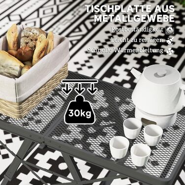 Стіл для кемпінгу 90 х 40,5 см Outsunny