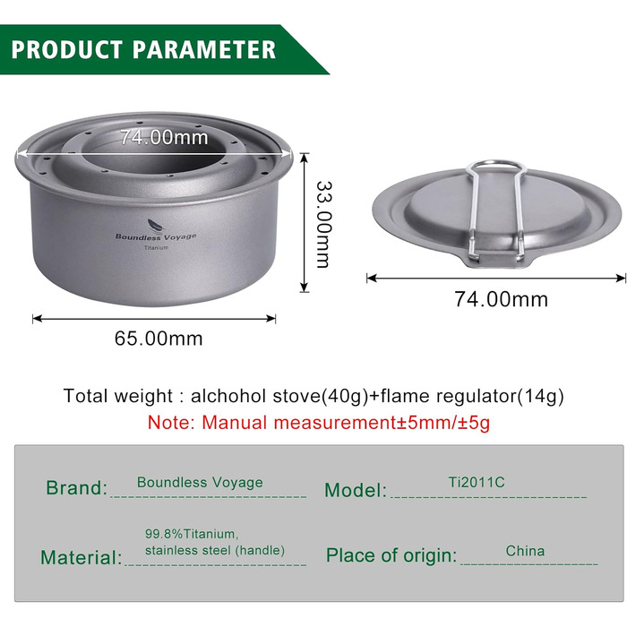 Титановая спиртоварка для походов с крышкой iBasingo