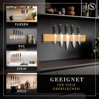 Магнітний тримач для ножів 40 см,  дуб Sempreza