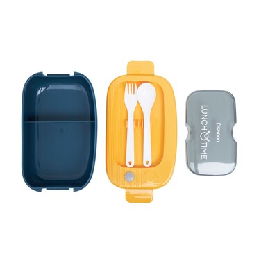 Ланч-бокс Fissman з двома відділенням 20,5х13х6,5 см / 1000 мл, колір жовтий пластик (16742)