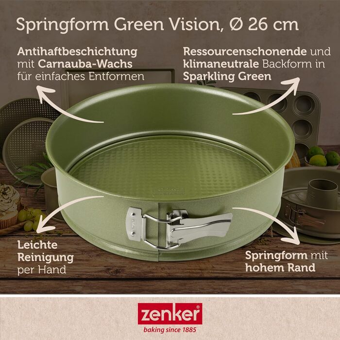 Форма для випічки роз'ємна 26 см Green Vision Zenker