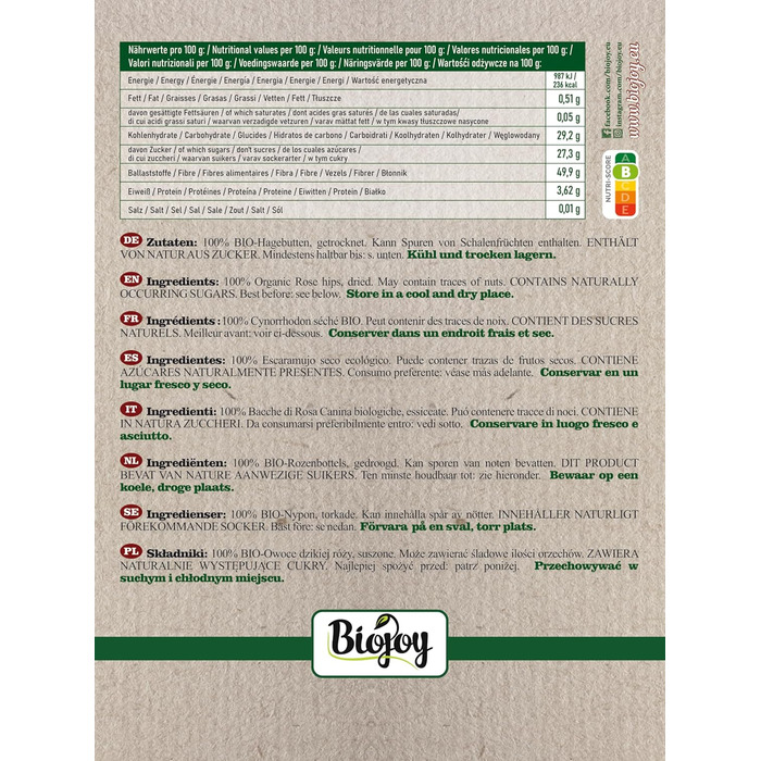 Плоди шипшини сушені та цілі 1 кг Biojoy