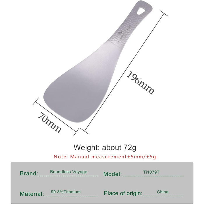 Титанова ложка з короткою ручкою для кемпінгу Boundless Voyage
