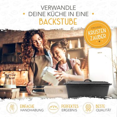 Форма для випікання хліба з кришкою KRUSTENZAUBER