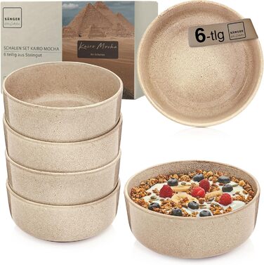 Комбінований сервіз на 6 персон, набір тарілок кавовий кухоль макаронна миска 30 шт. , набір посуду з кераміки посудомийна машина - мікрохвильова піч - стійкий до подряпин, набір посуду з кераміки КОЛЕКЦІЯ ЦІННОСТЕЙ (Каїр Мокко, миски для круп 6 шт.).