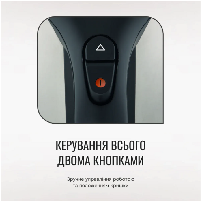 Електрочайник Tefal KI 170D (5997875)