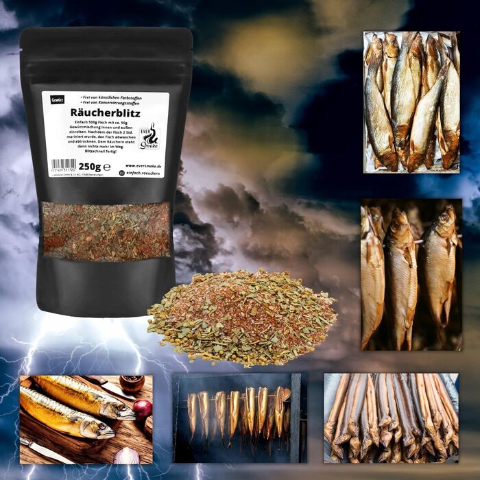 Спеції для копчення 2 шт 250 г EVERSMOKE