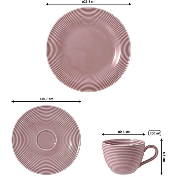 Кавовий сервіз на 6 персон, 18 предметів Beat Altrosa Seltmann Weiden