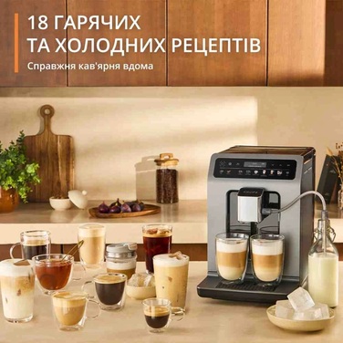 Кавомашина Krups EA898GF0 (7132599)