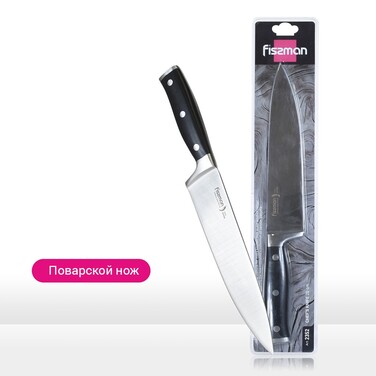 Кухарський ніж Fissman EPHA 20 см (2352)