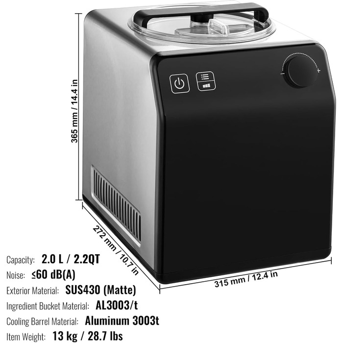 Морожениця 2 л, 180 Вт KUMIO