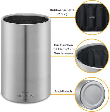 Охолоджувач вина з 2 манжетами Silberthal