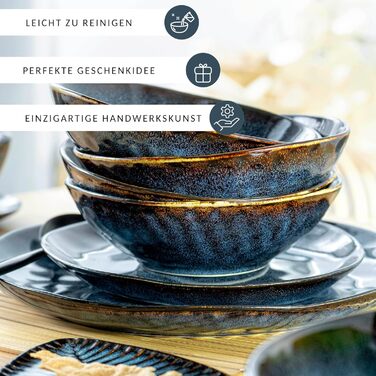 Столовий сервіз на 4 персони, 12 предметів, Tokyo Sänger