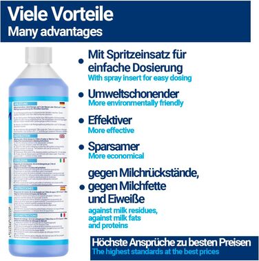 Засіб для очищення молочної системи 1 л BMUT