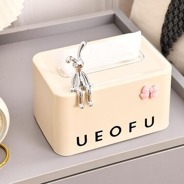 Диспенсер для серветок 18,8 x 12,5 x 10,4, бежевий Qurygin