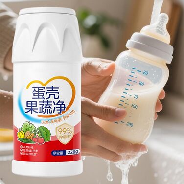 Засоби для миття овочів та фруктів 220 г Generic