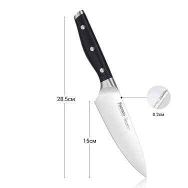 Ніж кухарський Fissman DEMI CHEF 15 см (2362)
