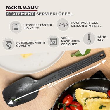 Ложка сервірувальна 30 см Statement Fackelmann
