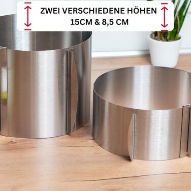 Кільце для торта Westmark, дуже високе, Ø 16 30 см змінне, нержавіюча сталь, срібло, 31312260 (одинарне, висота кільця для торта 15 см)