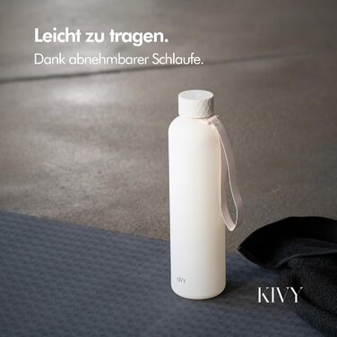 Пляшка для води 1 л тританова, кремова біла KIVY