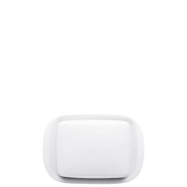 Маслянка 250 г біла Form +1382 Arzberg