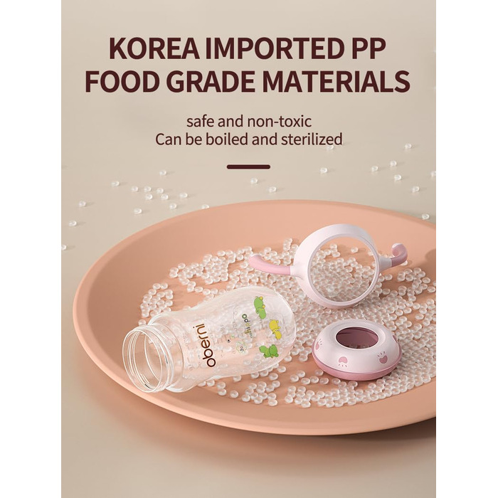 Пляшечка для годування 270 мл Oberni