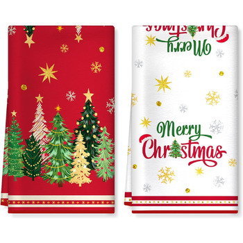 Набір з 2 різдвяних кухонних рушників 60 x 40 см Різдвяні ялинки Arquiel