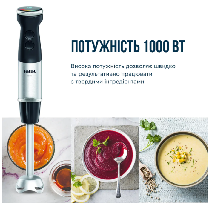 Занурювальний блендер Tefal HB672830 (7002217)