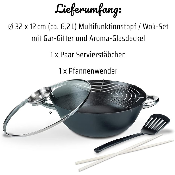 Глибока сковорода вок 32 см з кришкою, решіткою, лопаткою та паличками для їжи GSW