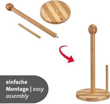 Тримач для кухонного рулону Westmark, з підставкою, розміри ø 15 x 36,5 см, нержавіюча сталь, 52362260 (коричневий)