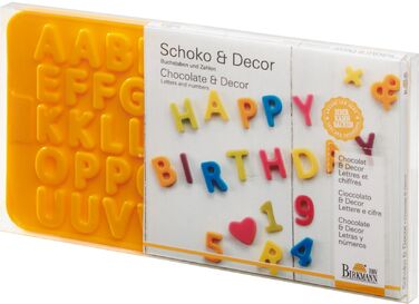 Форма для прикраси випічки у вигляді алфавіту, 12 х 2 х 22 см, RBV Birkmann