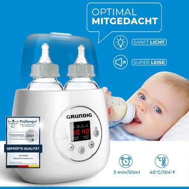 Підігрівач на 2 дитячих пляшечок GRUNDIG