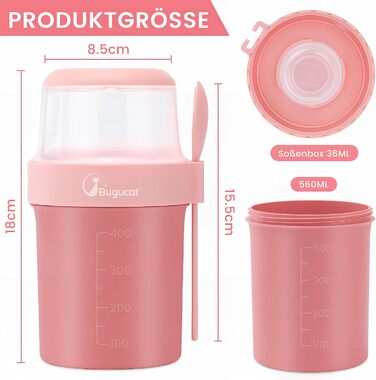 Набір з 2 стаканчиків для пластівців 870 мл з ложкою, синій/рожевий Bugucat