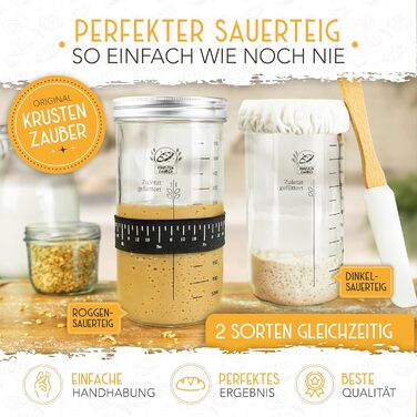 Форма для випікання хліба KRUSTENZAUBER з кришкою та кошиком для розстойки - міцна чавунна форма для випікання 28 см - ідеально підходить як форма для хліба, форма для випічки тостів, форма для хліба, чавунна каструля, аксесуари для випікання хліба, горщи