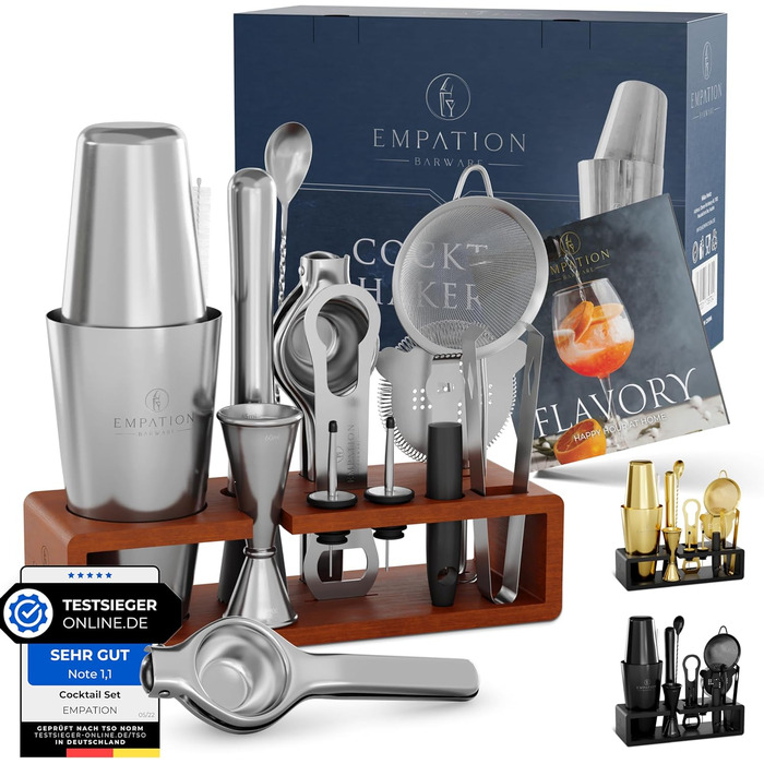 Коктейльний набір,  825 мл Vialex