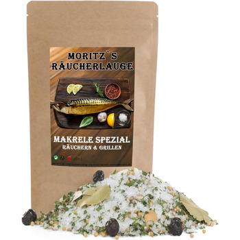 Спеції для копчення скумбрії 600 г Moritz