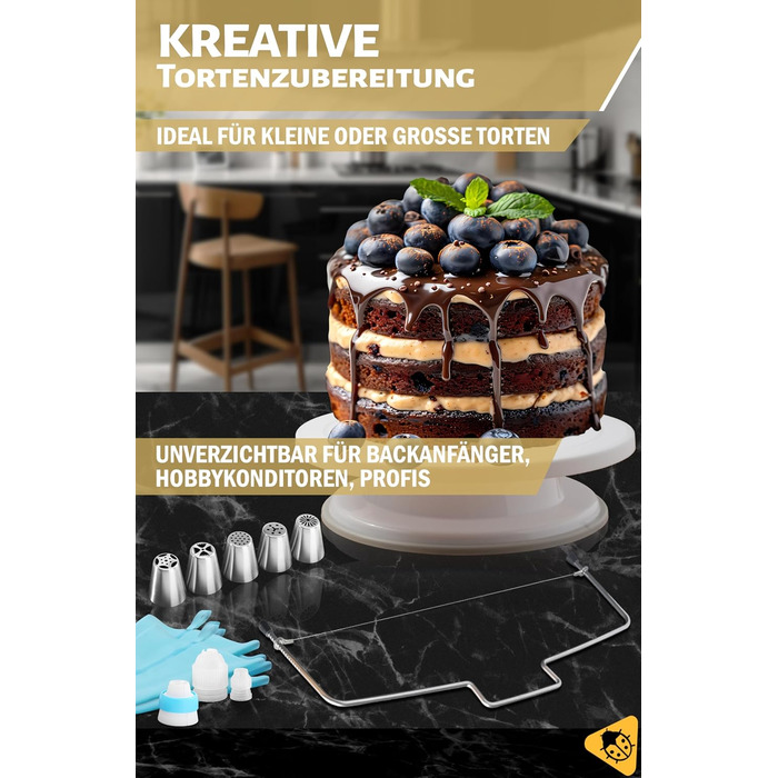 Вирізка для основи торта 32 см Menz