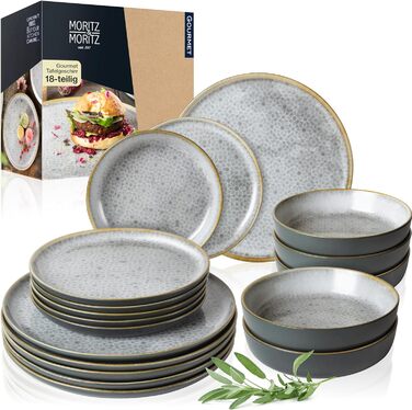 Супова тарілка Moritz & Moritz TERRA з 6 предметів сіра по 700 мл кожна - Ø 19 x 4,5 см - в тонкому сірому кольорі з високоякісної порцеляни - глибокі тарілки для супів, салатів, мюслі, пасти та багато іншого. (набір посуду 18 шт. )